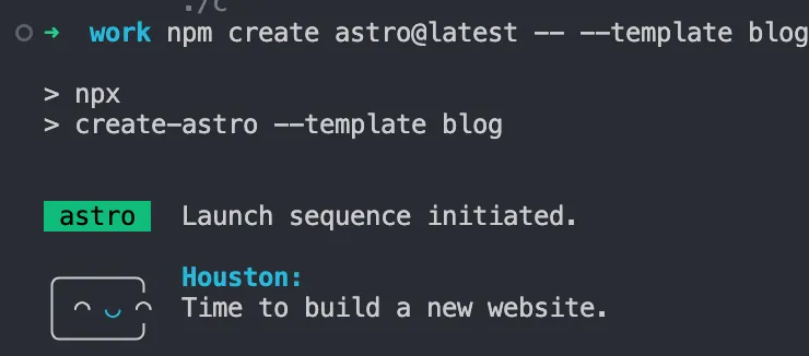 Astro CLI 引导界面