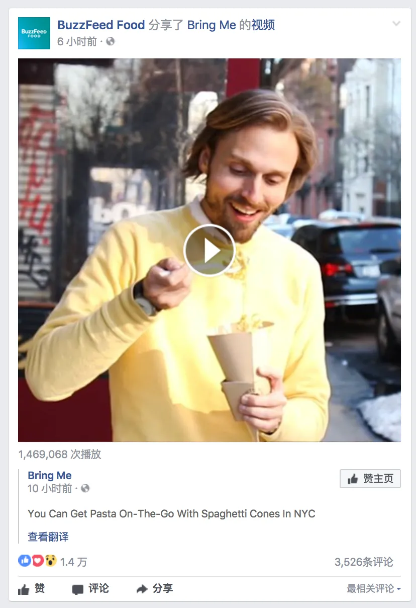 news feed cars